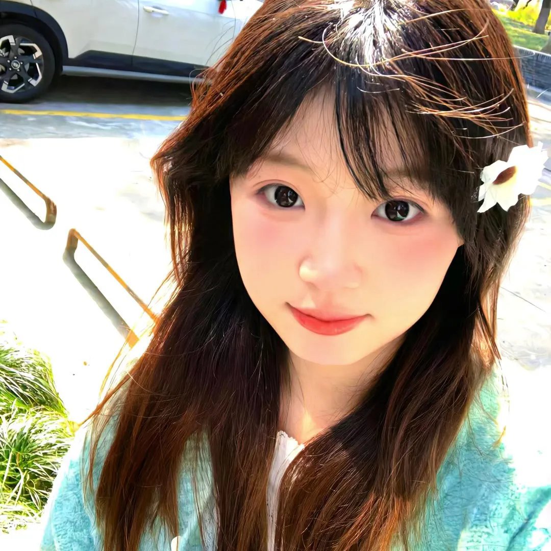 爱与真实