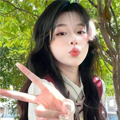 年轻的心
