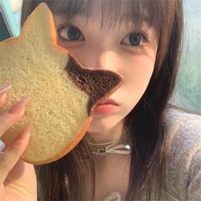 二人